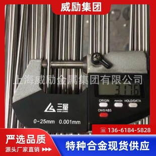 GH3625�F�懺Ͻ� GH3625��ʲô����
