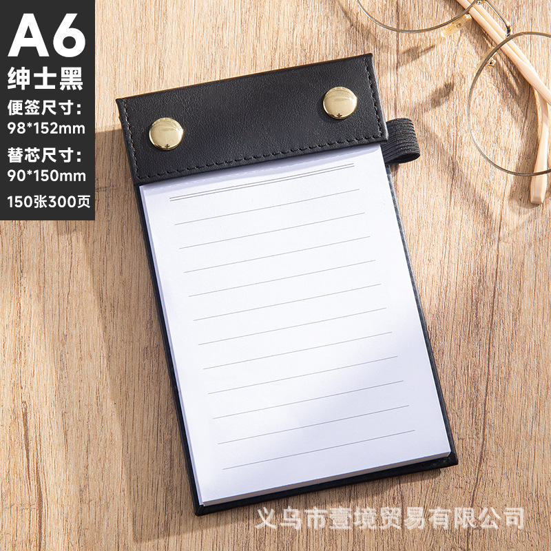 A6-블랙[가로 150줄]