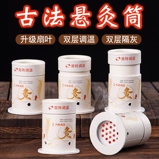 �Ҿ�ͲС��Ͳ�������l���ĺ��Ӱ��Ĺ�С�Ҿļ����S������ �l��Ͳ