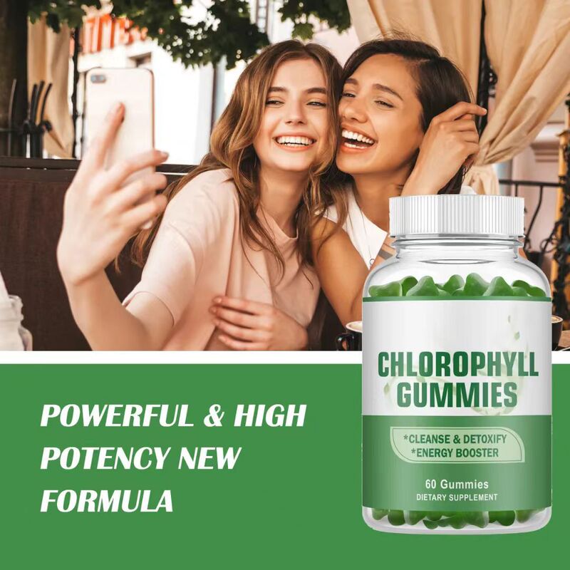 跨境专供热卖chlorophyll gummies叶绿素软糖|undefined