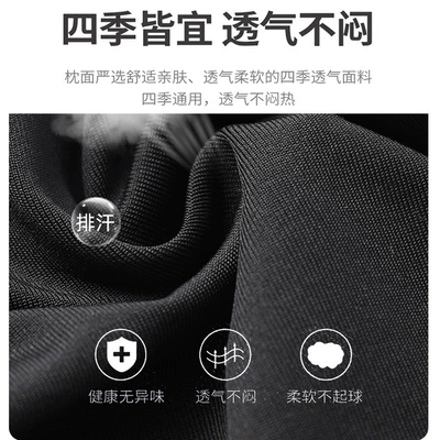 Waist support, Car Support Pillow with Custom Logo