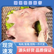 �������Ę��ȥ�����^�⎧���^��ֻ���^��Ę�������s���l���⴮