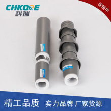 ����CHKORE ��|����10KV��s�K���^��о��ȑ���߉���|�K���^