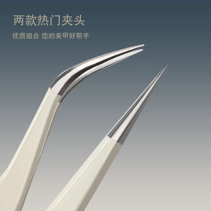 Pinzas para herramientas de belleza para uñas Pinzas para flores de hielo Pinturas de acero inoxidable para eliminar puntos negros y exprimir el acné Pinzas para uñas