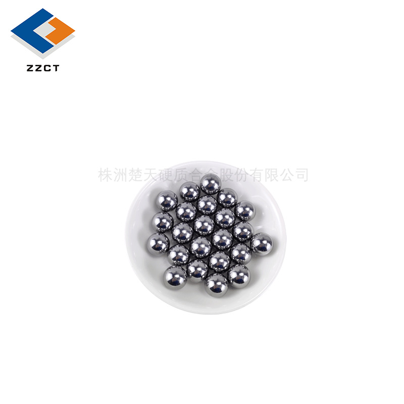 硬质合金球钨钢球 挤孔冲孔量孔HRC90度以上耐磨YG6 YG8