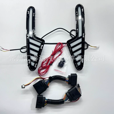 lights modification, Proton e.MAS 5 | Gündüz işıqları