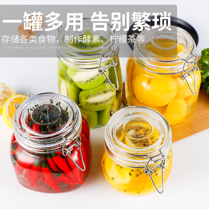 正方形のスナップガラス密封瓶茶食品保存瓶家庭用キッチン防湿穀物保存瓶ピクルス瓶|undefined