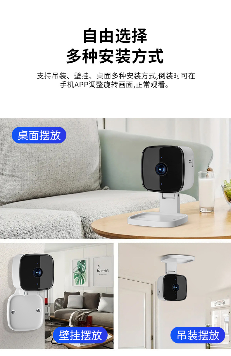 详情页_14.jpg