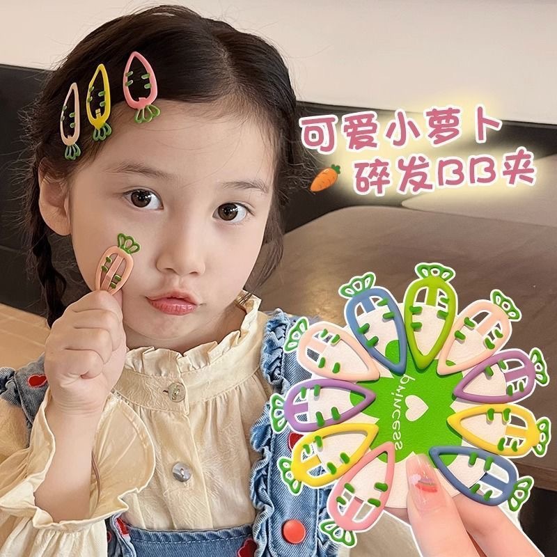 Cute Colorful Carrot Hair Clip for Girls Dopamine Hair Styling Tool Dopamine Oil Drop Hairpin Hair Accessory for Women