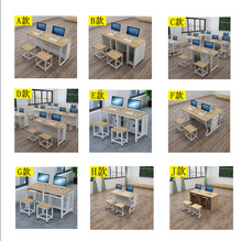 学校机房微机室双人实训室电脑桌单培训班台式简约桌椅机箱