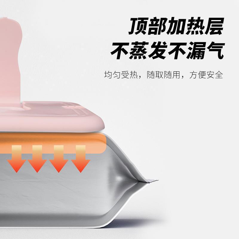 (2개) 젖은 수건 히터  보습 일정한 온도 젖은 조직 기계  집 밖으로 휴대용 따뜻한