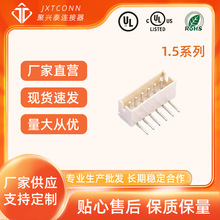 wafer���� �g�ࣺ1.5mm ���� DIP ZHϵ�� 2P~16P ���d̩�B����