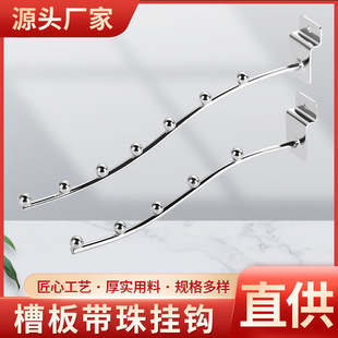 �۰厧����h�������鳬��؛���f�ð�۰�չʾ���h���b�����h
