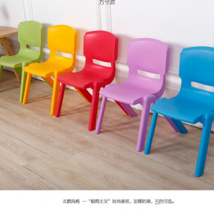 Thickened Plastic Children's Stool Backrest Chair Kindergarten Baby Dining Chair Eating Household Cooked Rubber Small Bench Wholesale