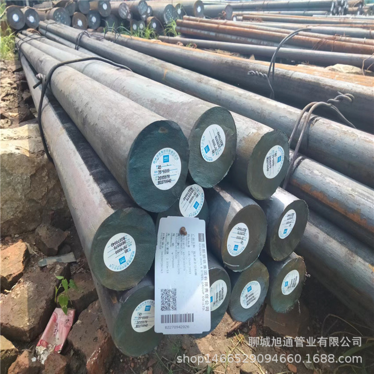 聊城40CrNiMo结构圆钢 40CrNiMo圆钢 40CrNiMo厚壁钢管