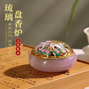 ����������ʯ��t��β����޹�tѬ��Ҿӿ͏d����׭�t����[�����l