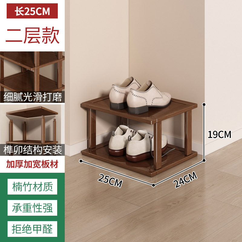 브라운 2겹 25
