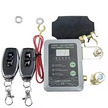 �羳��܇�ƿ����_�P��©늷�̝늱��o�ք����ܔ��12V24V240A