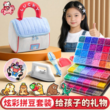 ��ĩ��ԇ�Y��ƴ��diy����ֹ�Ů����ĥ�r�gƴ�������bŮ���Y��