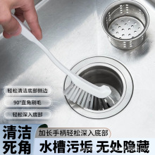 �N��ˮ�ۿ��坍ˢϴ�����������Ï��^ϴ��ˮ����ˮ����ϴˢ�p϶ˢ