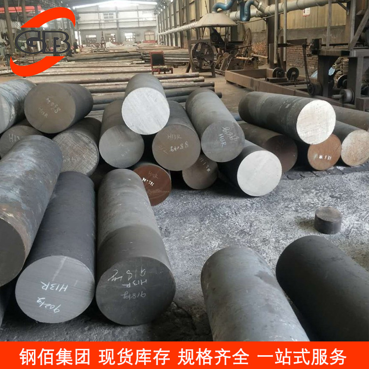 F45VS易削切圆钢 易削切钢 规格齐全现货销售 可提供质保书