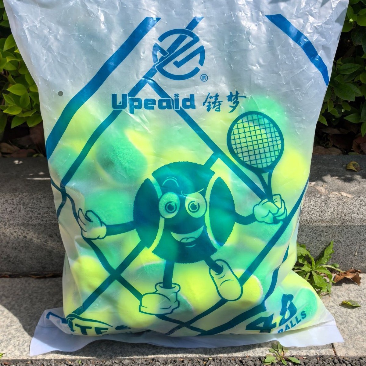 Midi Kidsren's Transitional Tennis Youth Training Tennis Factory Direct Sales Kidsren's Balls Bulk Whole Bag Decompression Tennis