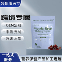 �羳�Scܛ��ƿ�b��ͯ��ʳ�I�B�a���ɫ�ӏ��^��Vitamin C gummies
