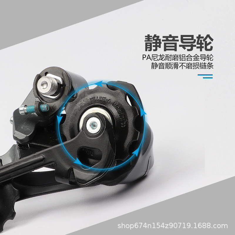 Shimano Xi mano CLARIS serie R2000 dial trasero bicicleta de carretera de 8 velocidades Cambio de transmisión trasera