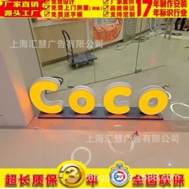 广告牌;其他广告器材;灯箱