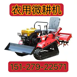 装修机械;其他工程机械;混凝土机械