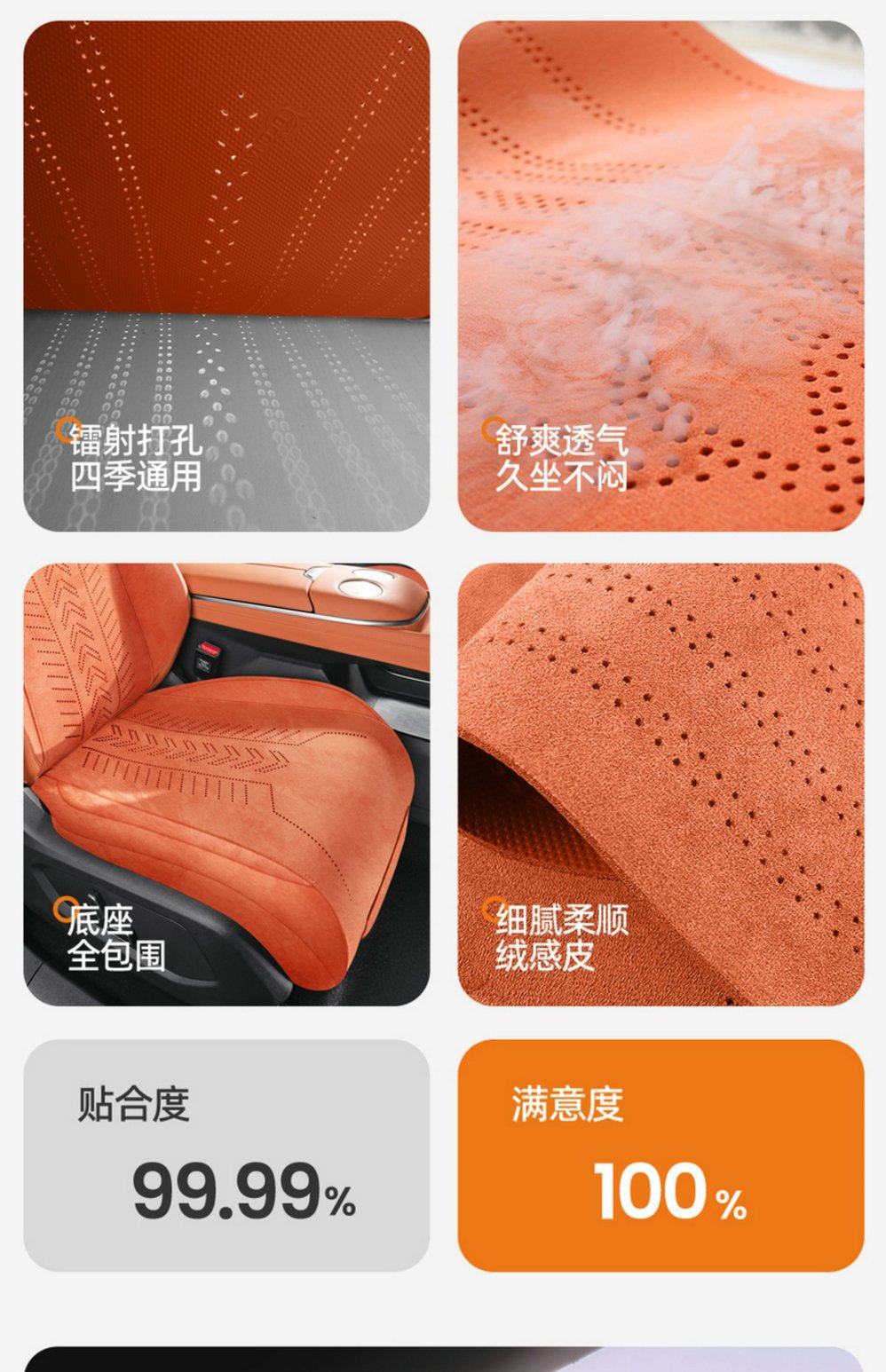 Changan Deep Blue S05 Special Car Seat Cushion Rams Seat Cover Semi-Enclosed Saddle Pad Universal Seat Cover for All Seasons