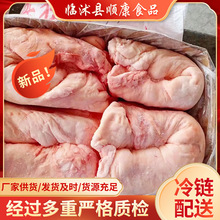 新鲜现货猪板油农家散养现取土猪板油奶白色食用炼制猪肥油