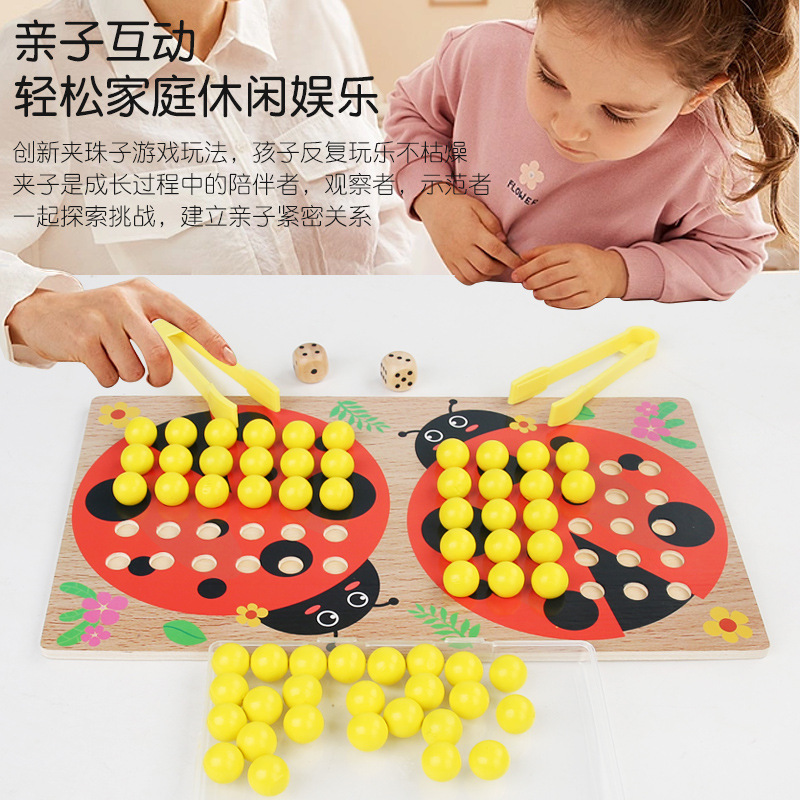 Cocktail Clamp para las marionetas   3-6 Años de concentración entrenamiento de pensamiento lógico puzzle padres-hijos juegos de mesa madera jugar image 4