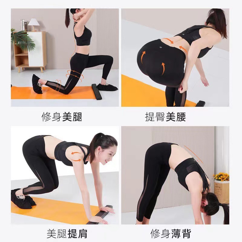 滑走パッド滑走板スピードスケートトレーニングボードレッグトレーナースキースケートチャムマット家庭用フィットネス滑走パッド|undefined