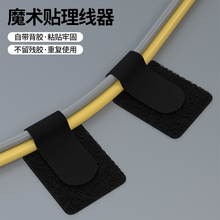 ܇����܇ӛ䛃x���̶�������ճħ�g�N������늾��ռ{��܇�߾�����