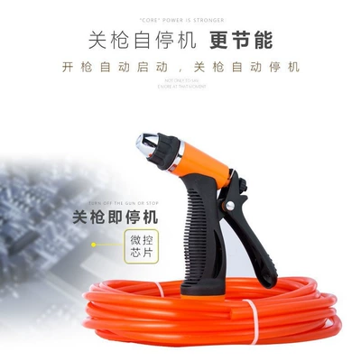 Portable Car Washer, Xǐchējī Portable car washer