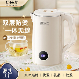 ��ˮ�ر���һ�wȫ�Ԅӱ��؟�ˮ�ؔ��@�a��2.2L늟�ˮ��һ�����l