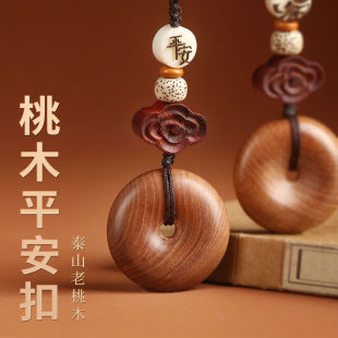 耳׿������S����ľ���֙C�����ͯ��ľŮ�������K