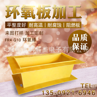 �h���� ��ɫ�o�u�h���� �h����֬�� FR-4�h����֬�� ���I�ӹ��N��