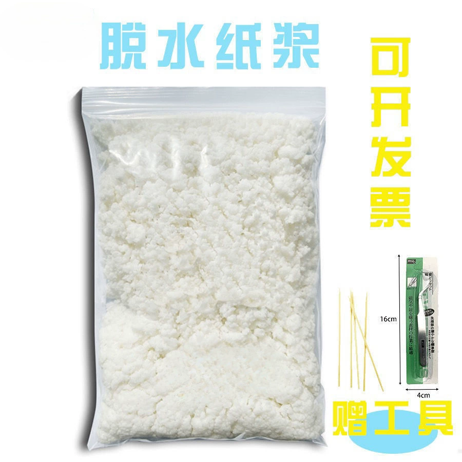 Детская древняя бумага для изготовления целлюлозы diy (без липкости) Рисование граффити ручной работы