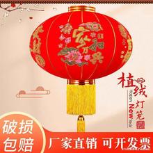 新款大红灯笼新年带灯灯笼春节装饰植绒灯笼农村大门灯笼批发