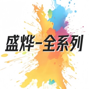 ʢ��SY509 701 705 505A 6100  P90 HK416�S���ж̄�MP5K��ߘ�