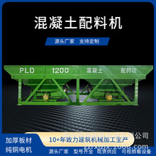 PLD1200ϙCˮɳʯԄȷQ؃ɂ}ϙC