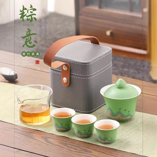 Tea set gift zongzi meaning thousands of miles Dragon Boat Festival business gift LOGO portable one pot three cups fast cup travel tea set
