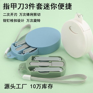 ������ָ�׵���ĥ�� �޼������b��y�R�������㲻�P�ָ���Q���b
