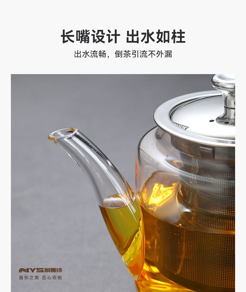 详情_20