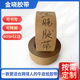 Kraft paper tape high viscosity kraft paper biodegradable writing hand tear easy to break masking sealing packing tape wholesale