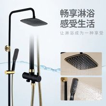 �lԡȫ�~��ԡ�������b  ����ԡ�Һڽ�ɫ��ˮ����ԡ�����껨�����^