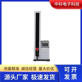 其他包装测试;测定仪;泄漏检测仪