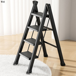 Ladder Household Folding Telescopic Staircase Can Climb Multi-Functional Herringbone Ladder Moving Lightweight Three-Step Small Ladder